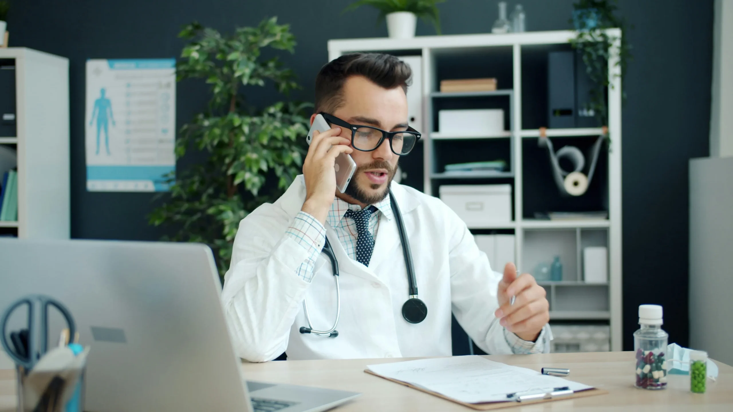 Medical dental, vision plan